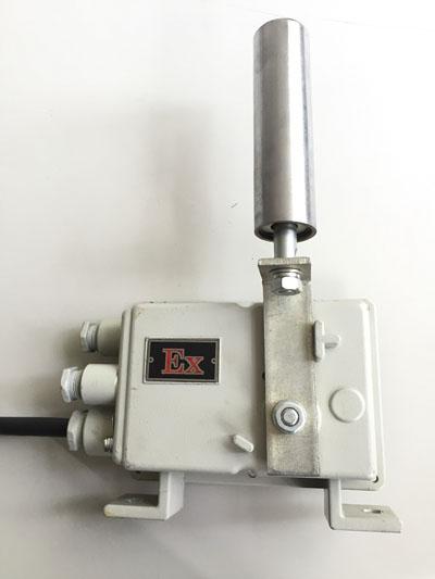 防爆（總線）跑偏開關(guān)